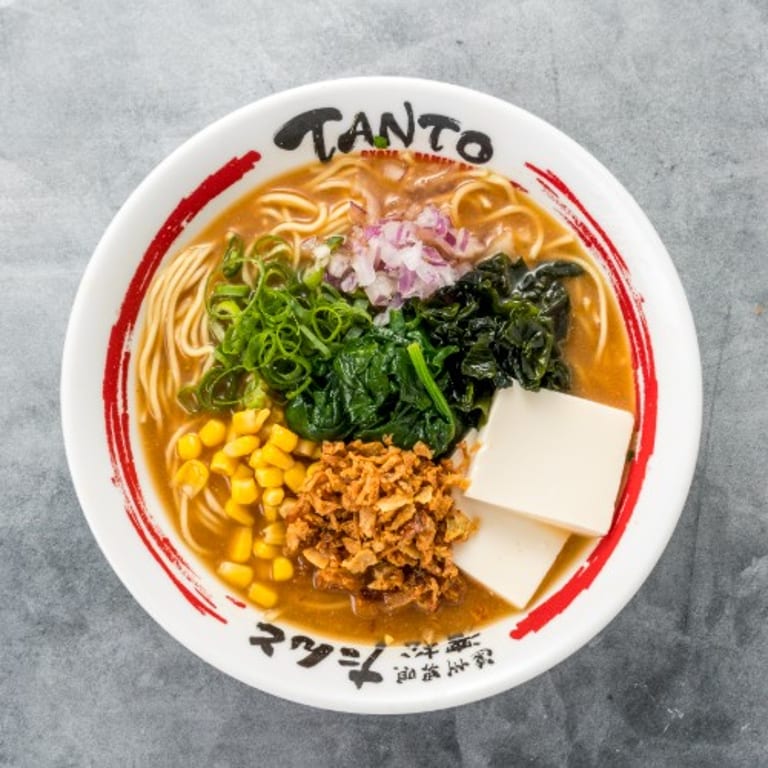 Delicious Miso Dishes Await